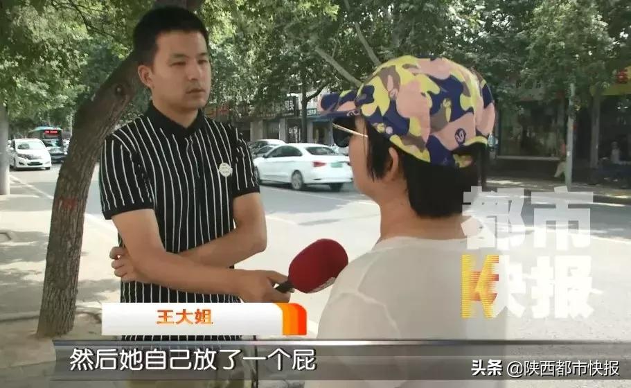 华佗在世?西安女子回国看病“神医”称:治好24个哑巴起死回生不是事