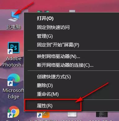 为什么windows10不能激活,怎么查看windows10是否激活