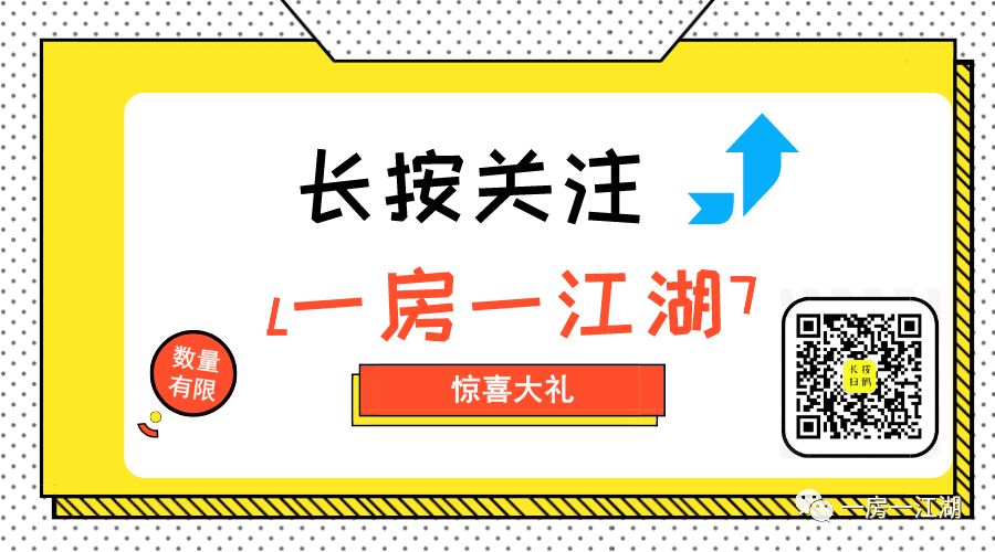 上海魔都loft公寓酒店,上海魔都住宿多少钱