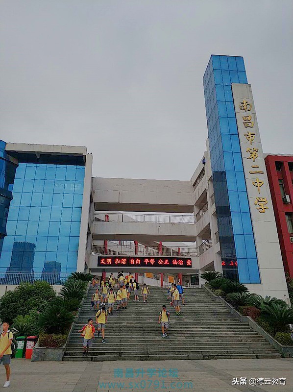 南昌二中初中红谷滩怎么样,南昌市红谷滩二中初中部怎么样