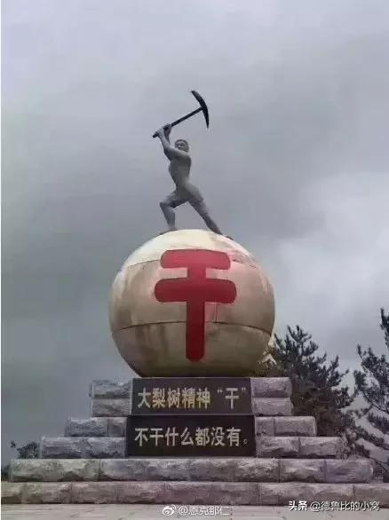 国产雕像大品牌,那些震撼的国内雕塑