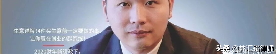 Latham和Kirkland|澳法评