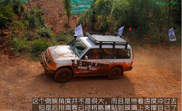 城市suv不越野,2015款猎豹q6试驾视频