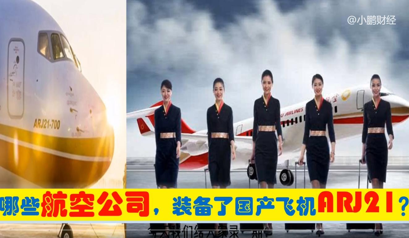 全国汽车制造厂有哪些,汽车制造工厂未来5年的规划