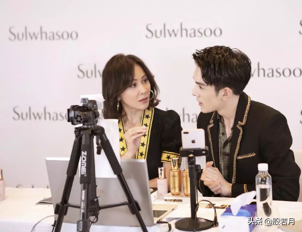 李佳琦其实一直在种草珠宝,你们有发现吗?