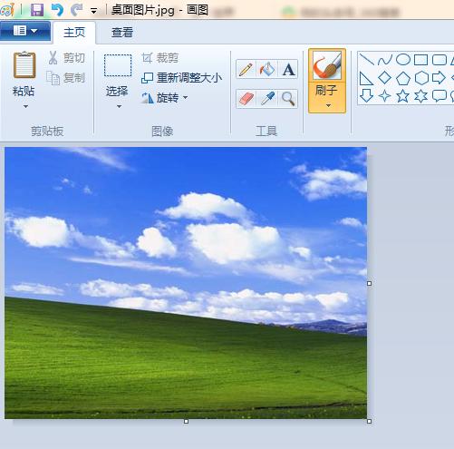 图片自由变换在哪里,随意变换手机内存
