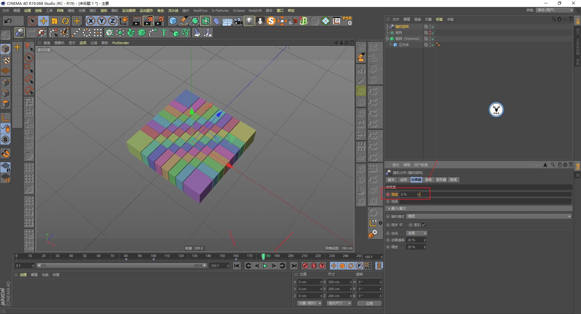 c4d视频制作三维文字,c4d图文教程