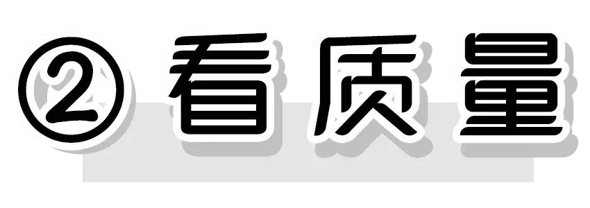 秋冬光腿神器穿搭,光腿神器秋冬款显瘦第一名