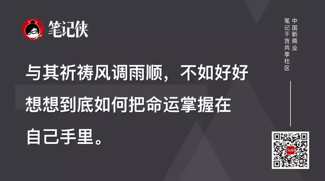 你的生活是否只有工作 (生活只是日复一日的工作)