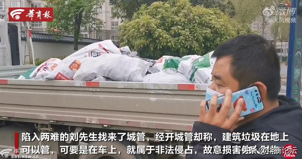 陕西13岁女孩遭姑父暴打,平利一女生遭猥亵