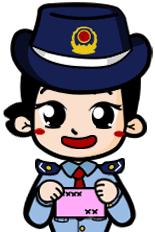 小微企业季度未申报所得税怎么办,小微企业个人所得税网上如何申报