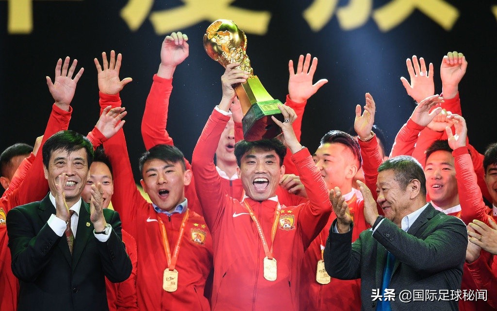 恒大投入够买几十个C罗梅西的超级巨资,欲打造“捞金机器”