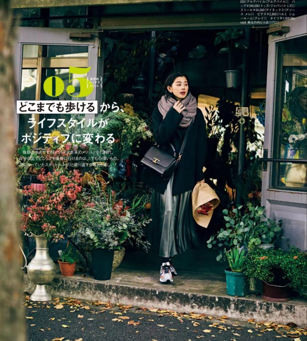 比老爹鞋还火的鞋子,今年流行什么样的运动鞋与老爹鞋