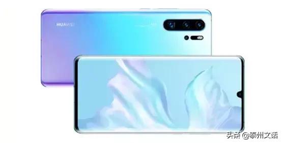 一台苹果手机的利润是华为的几倍,苹果手机和华为手机的造价成本