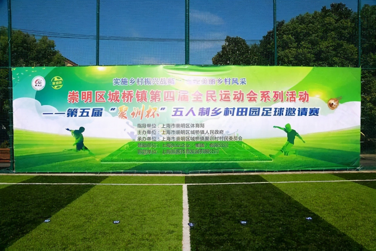 f5wc南非,f5wc澳洲赛事简讯