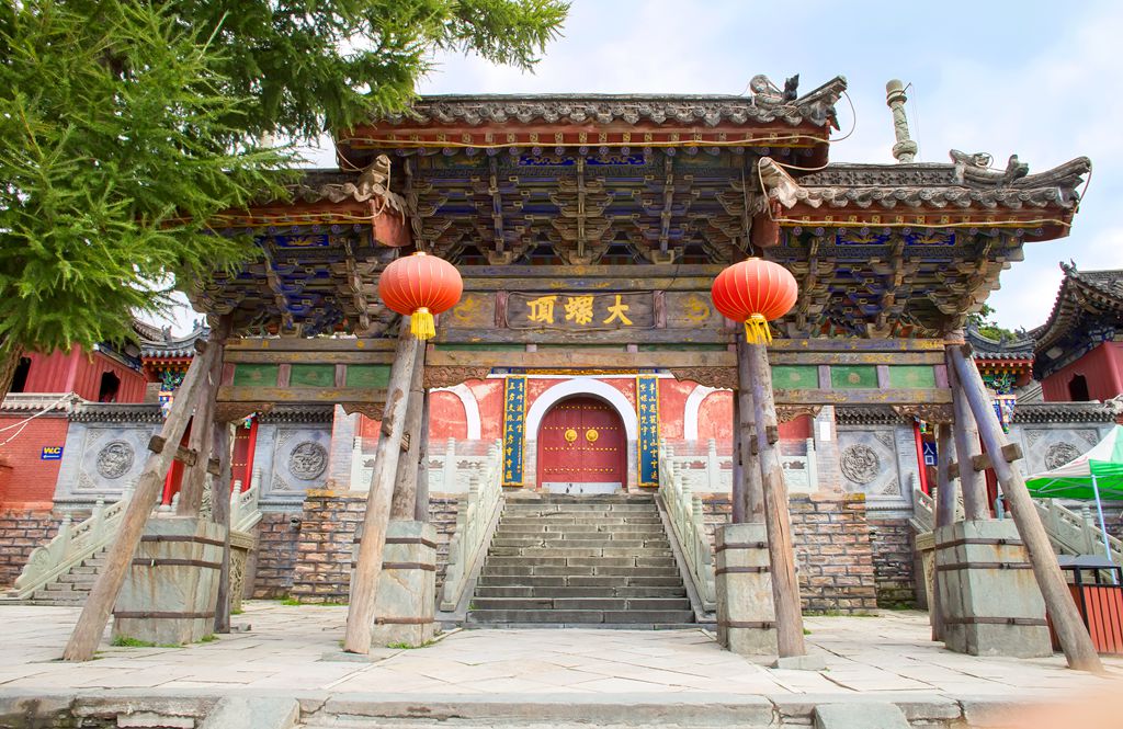 晋西北音乐歌曲,晋西北会议