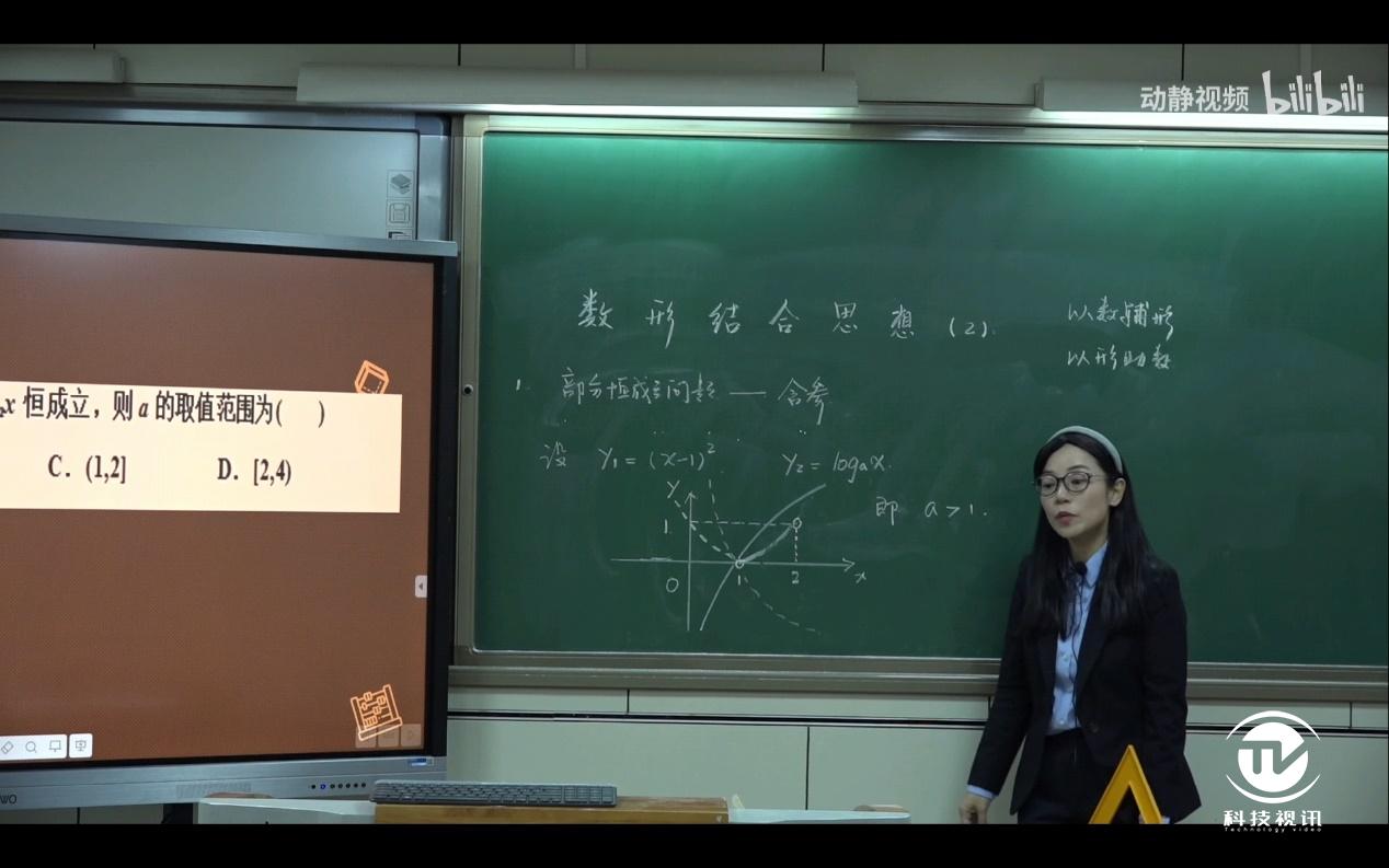 联想m10plus平板评测,联想平板m10plus的开箱测评