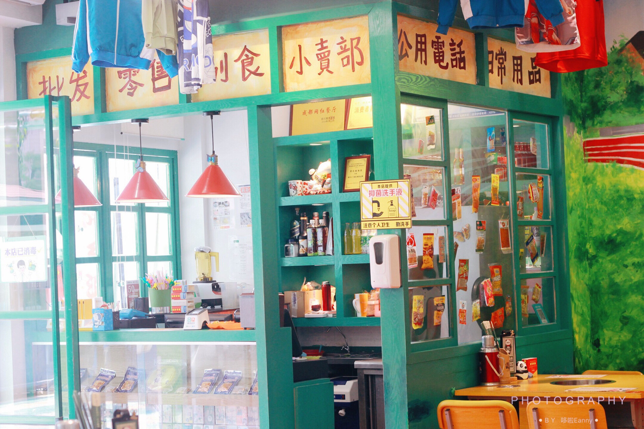 还记得那些年你暗恋的班花吗,那些年追过的班花