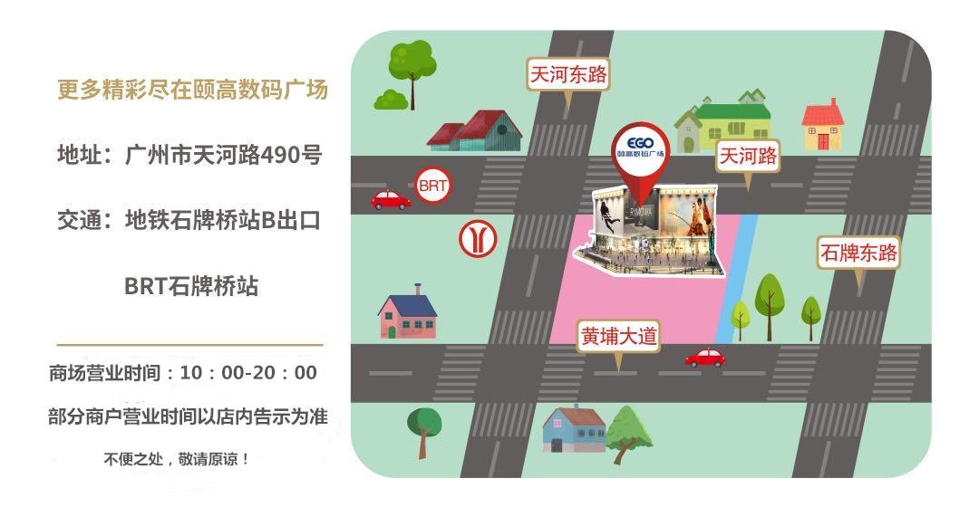 新店试营业活动来啦,第七天堂射箭馆营业时间