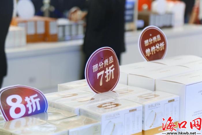 海口免税店双十一活动几天,双十二海口日月广场免税店活动