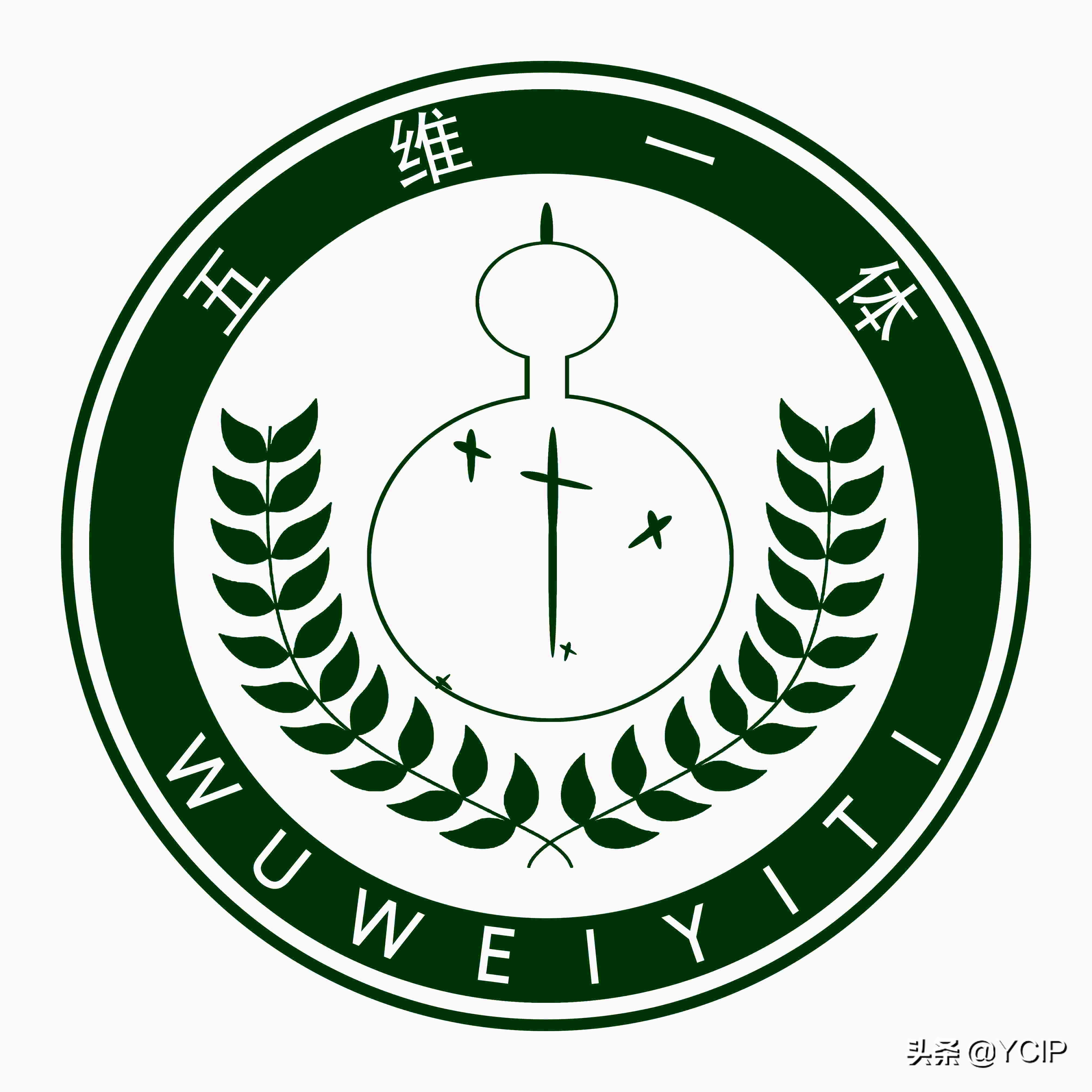 五维一体康复保健中心,五维一体康复保健中心优惠