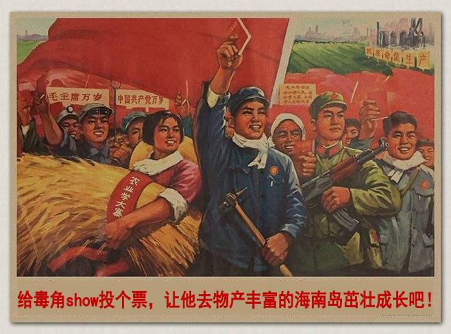 西瓜play海选第一名还用晋级赛吗,西瓜play露脸拉票