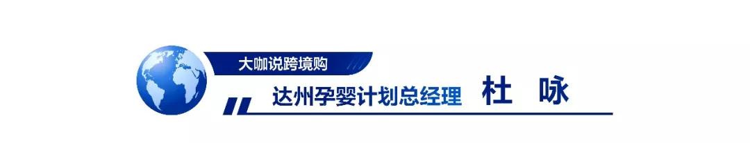 重磅跨境电商迎来重大发展机遇,跨境电商会带动什么行业大涨