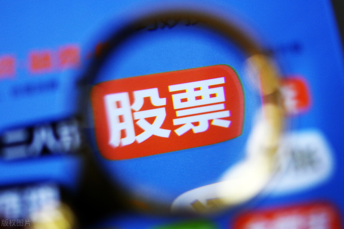 被股票平台骗了报警能追回钱吗,被期货黑平台骗了70万左右怎么办