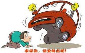 比亚迪汽车噪音太大是怎么回事,汽车噪音太大怎么办两招解决问题