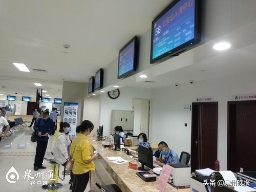 泉州办港澳通行证在哪里办理流程,港澳居民来往内地通行证预约南安