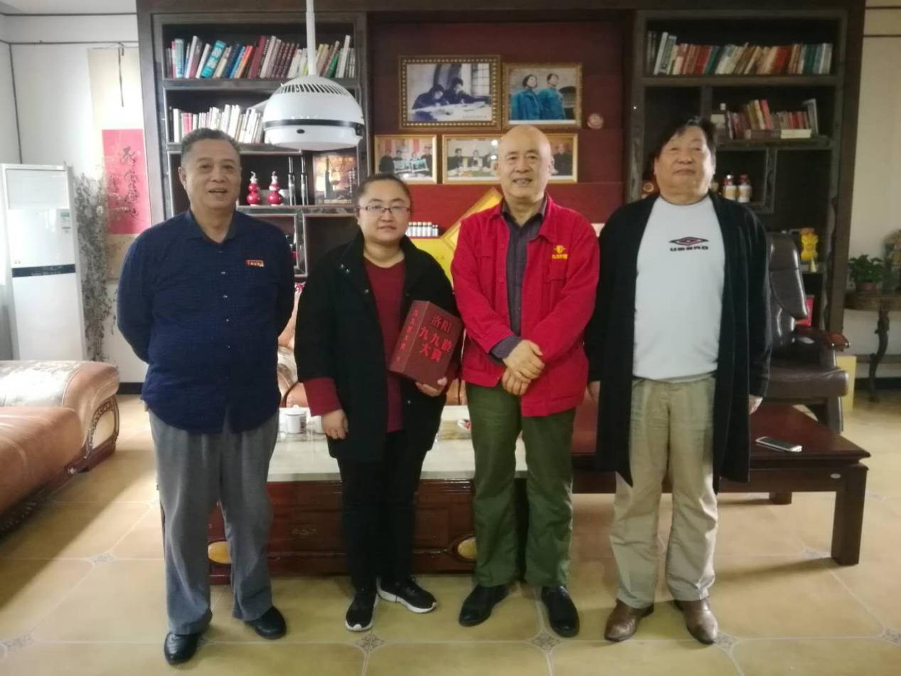 洛阳九九龄醋业保健品,洛阳九九龄醋业集团