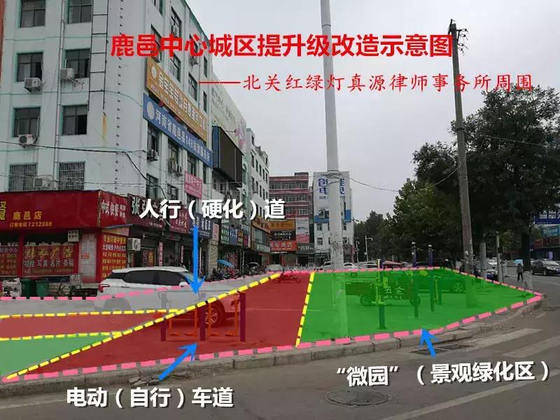 老城区改造维护,老城区市政改造工艺