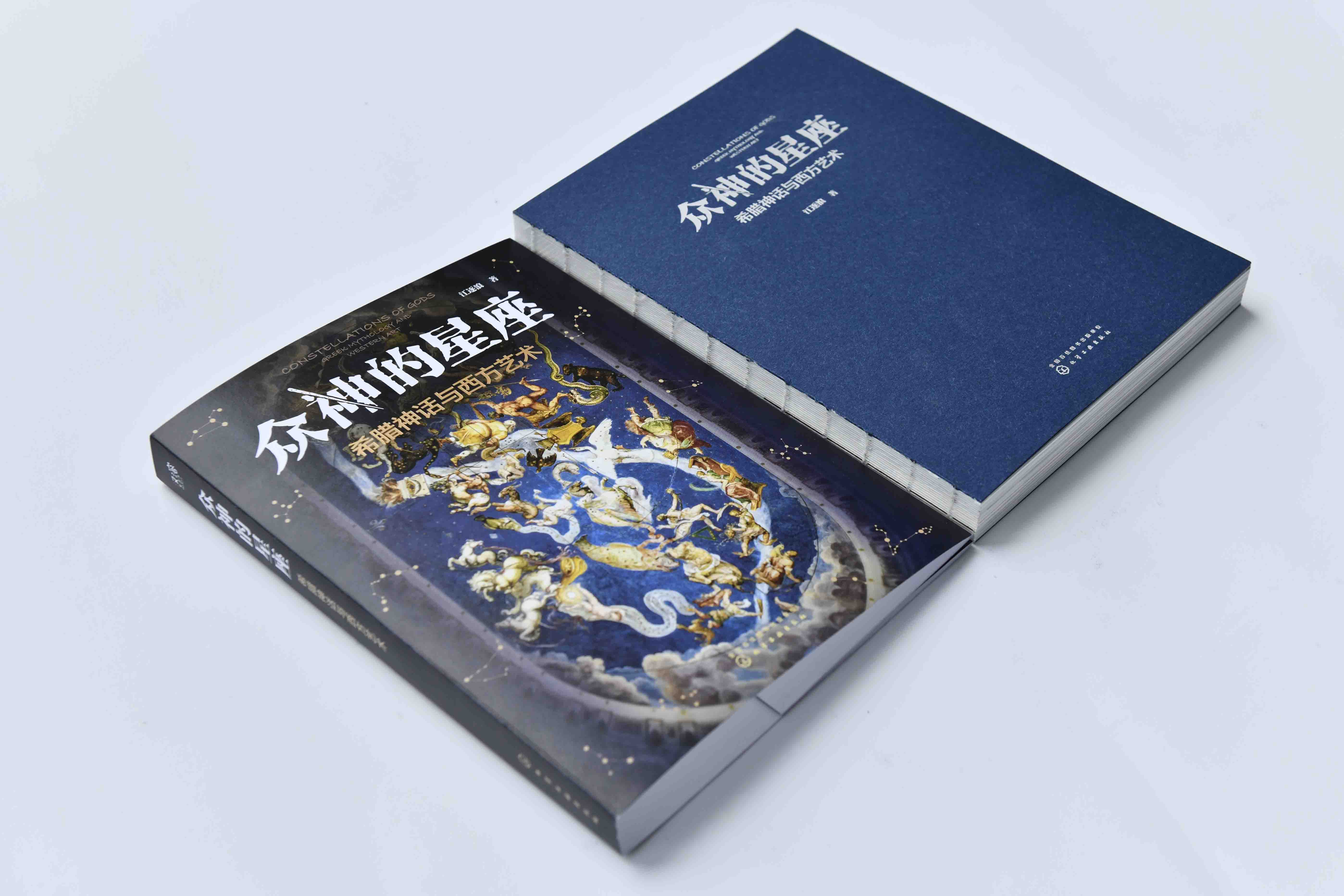 十二星座中谁有王的气概,十二星座谁是内卷王