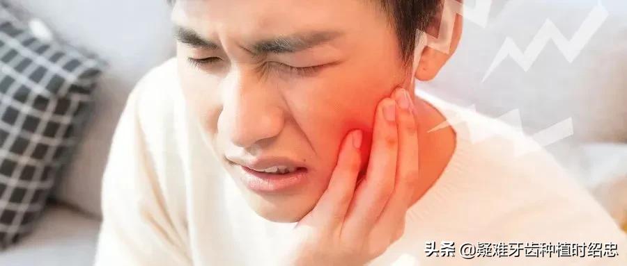 根管治疗后牙齿还能有多长寿命,根管治疗以后牙齿还能用几年