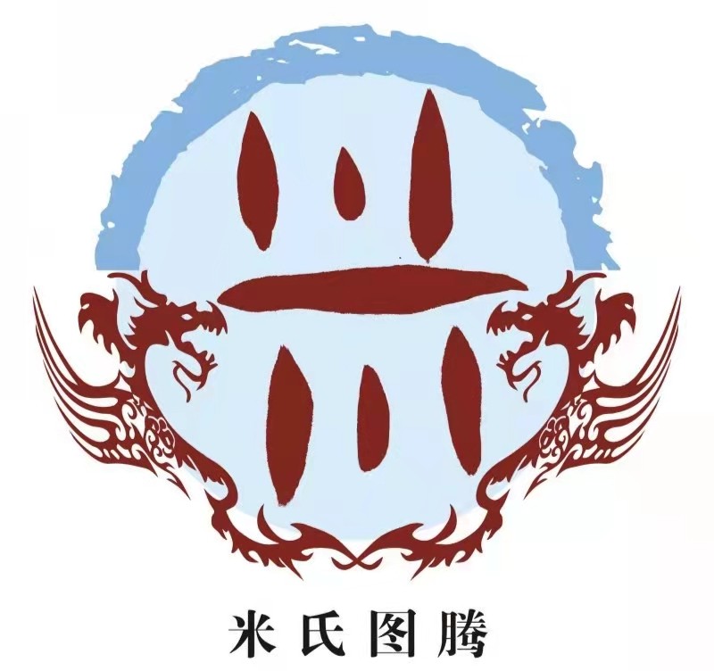 中华姓氏的起源和姓氏图腾大全,中国的姓氏图腾看你姓氏长啥样