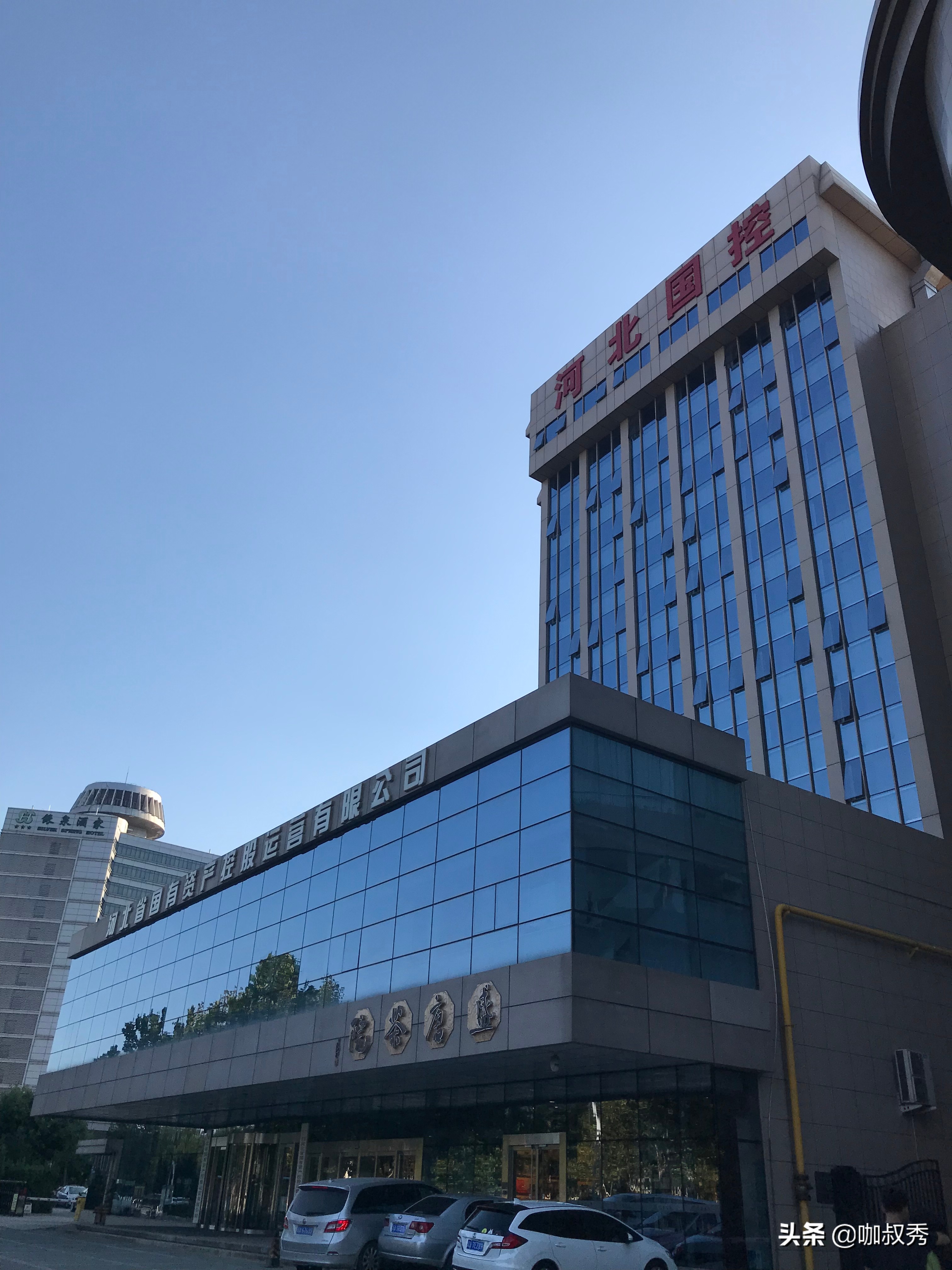 河北哪个饭店火爆,河北饭店总店