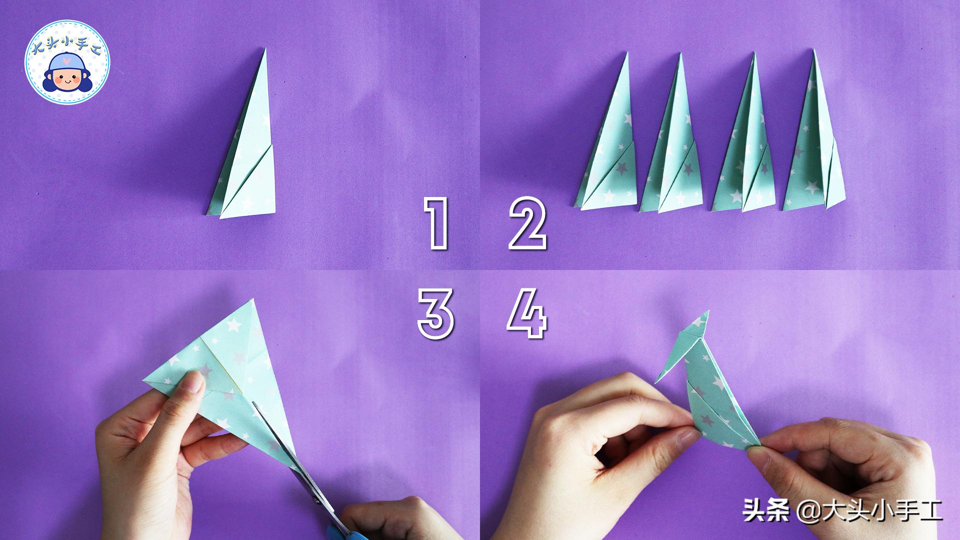 纸飞机大师手把手教你折纸飞机,折纸飞机超简单的纸飞机