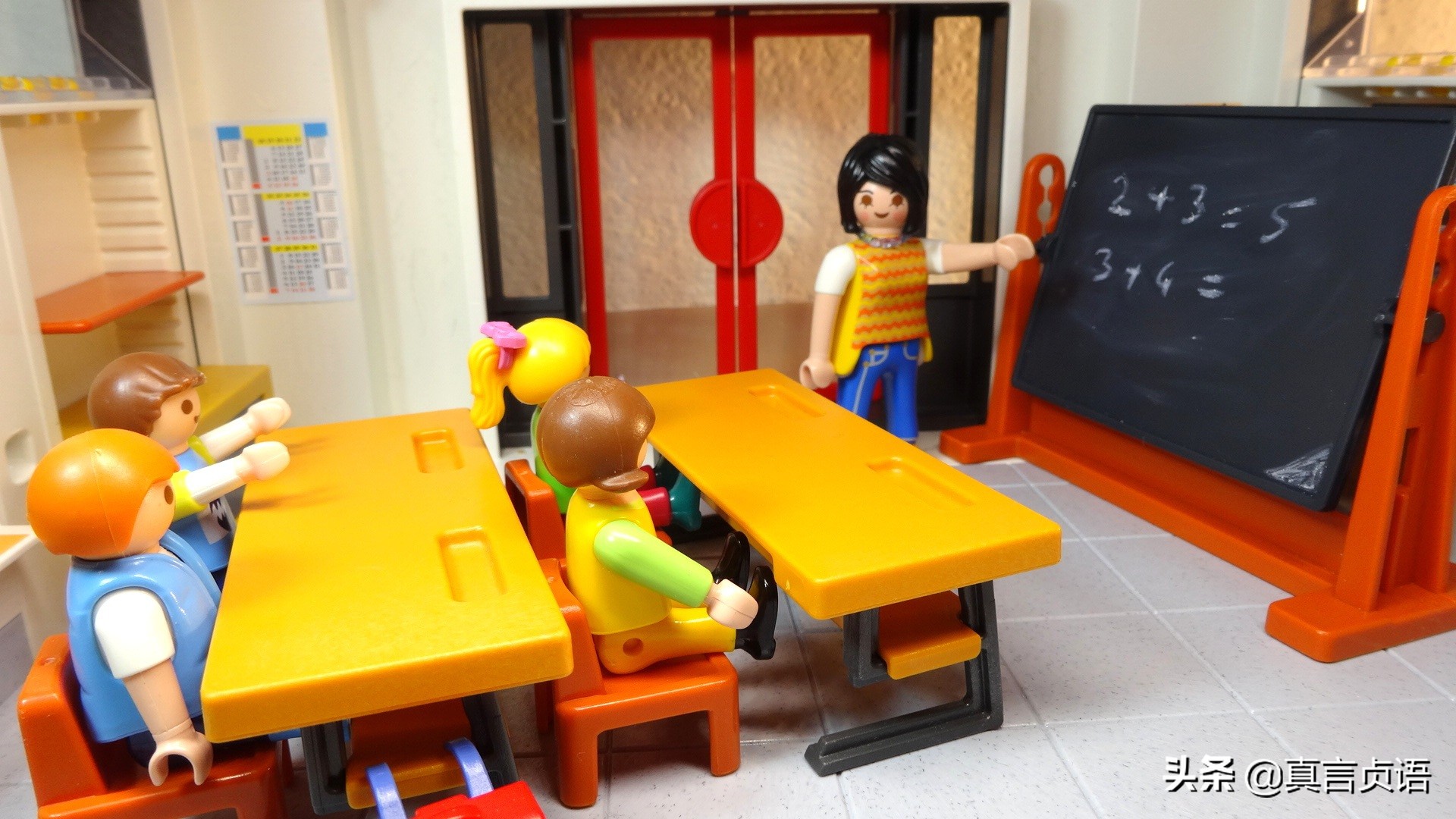 各种教学模式对学生真的有用吗,多样化教学对教学的影响