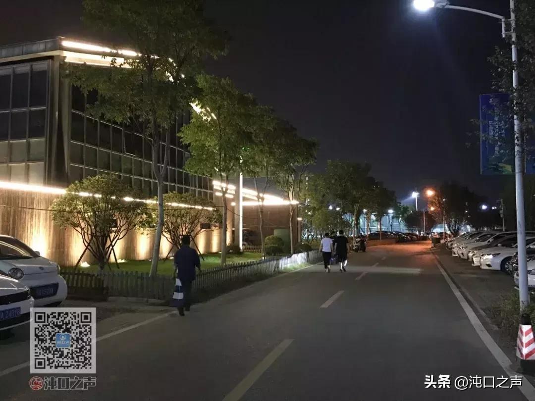 武汉卓尔足球公园,武汉王家墩足球公园