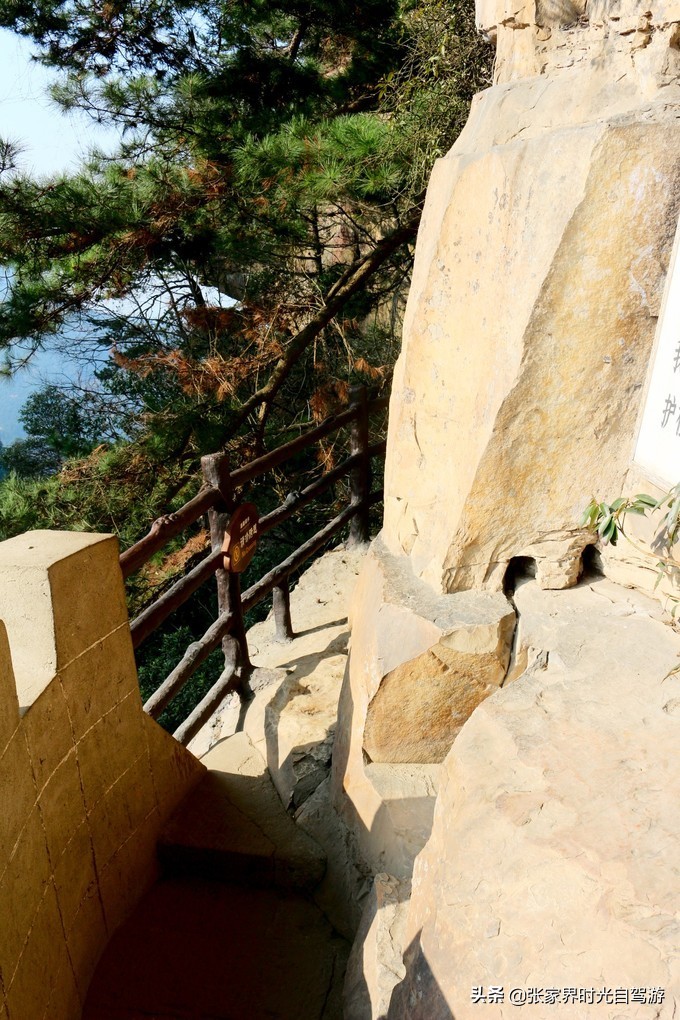 张家界森林公园亲子游攻略,张家界旅游攻略现在张家界气温