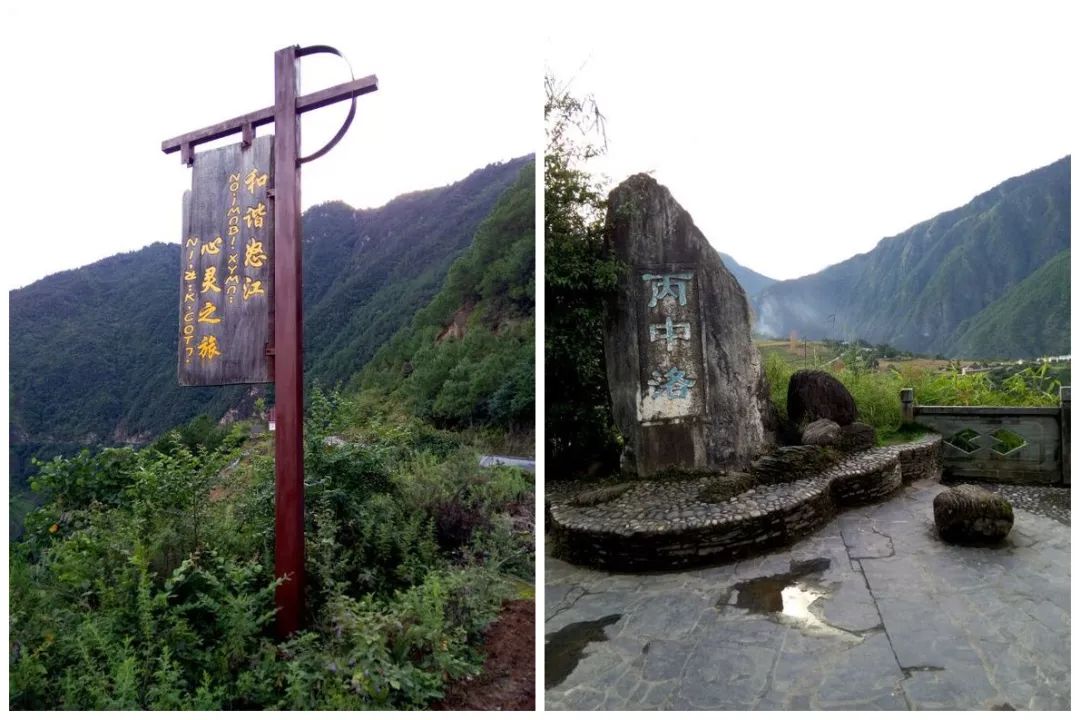 出去旅行不能捡石头有这一说法吗,8天假期适合去哪