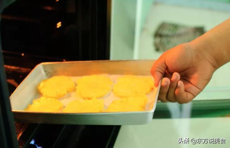 菠萝叶子做干花,菠萝干各种做法