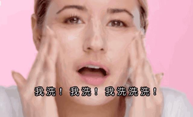 脸，你真的洗干净了吗？须眉声波洁面仪使用体验
