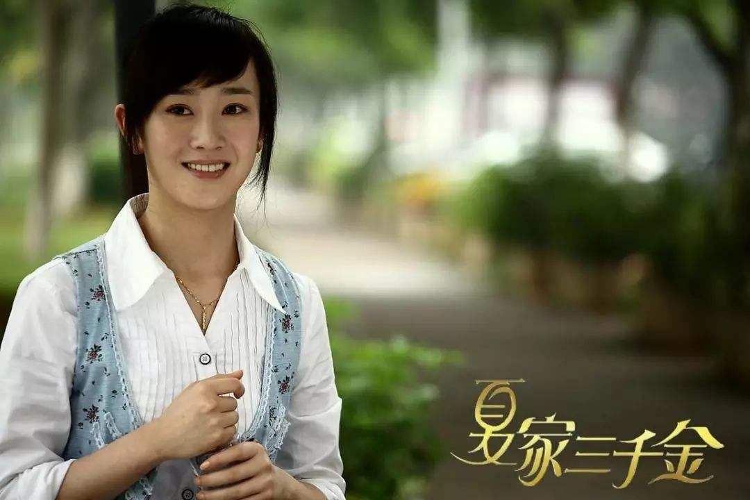 夏家三千金杨真真说出成长艰辛,为什么夏家三千金杨真真这么天真