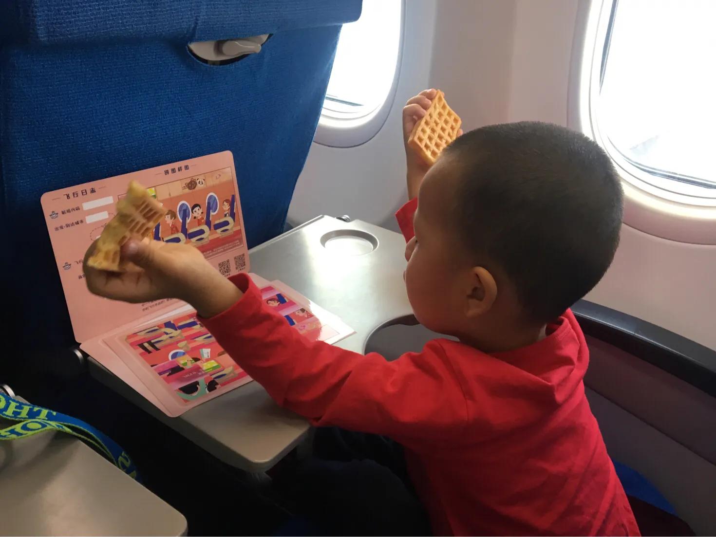 长隆攻略亲子游三天住什么酒店,厦门游玩攻略天空之城