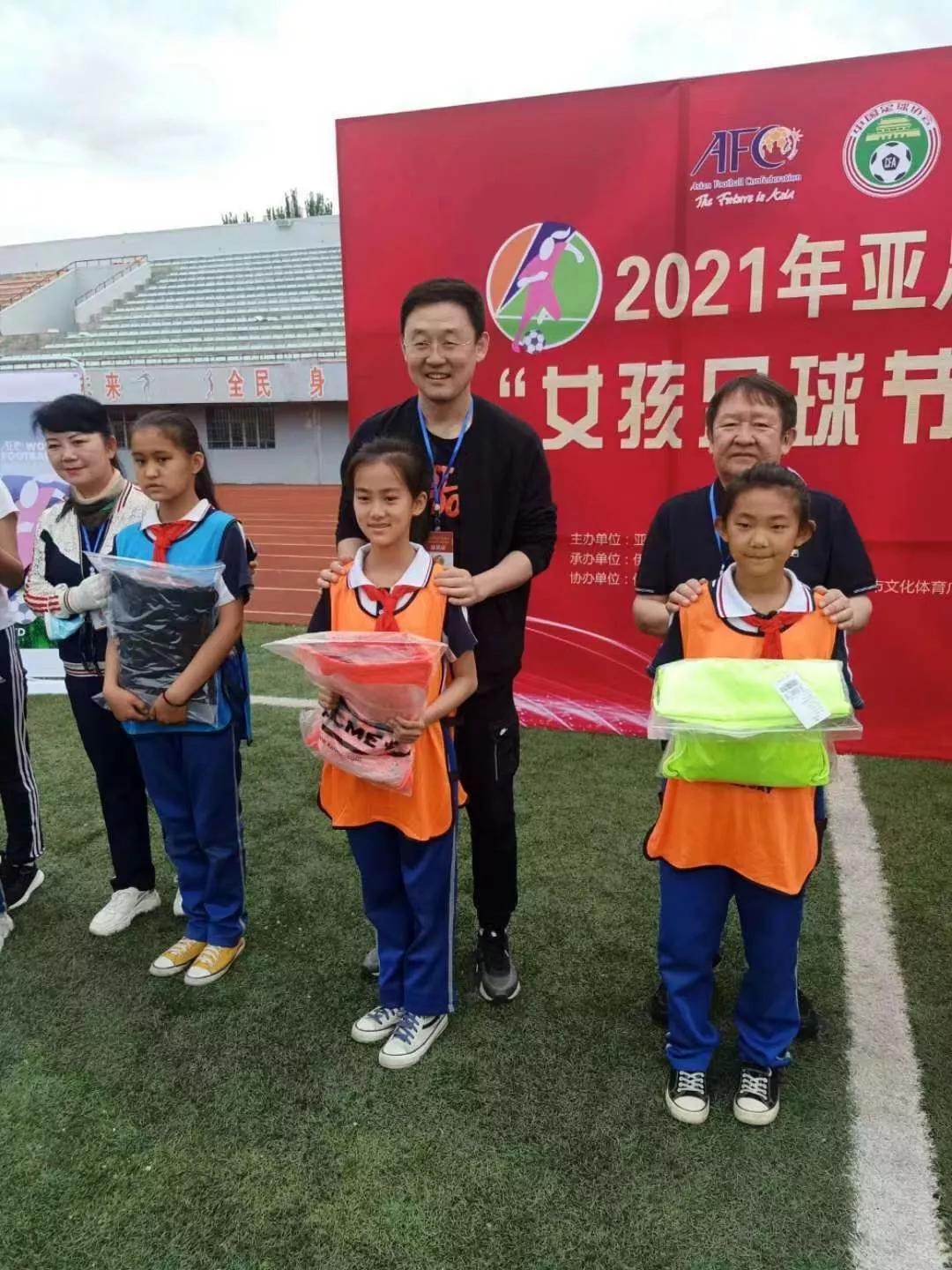 2021亚足联成都女孩足球节,亚足联女子足球节开幕式致辞
