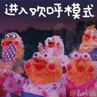 绿都最氧三明旅游攻略,2021中国绿都最氧三明四季行