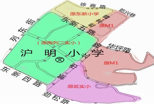 重磅!2020年梅列区小学秋季招生划片全新出炉,您家孩子去哪所学校?