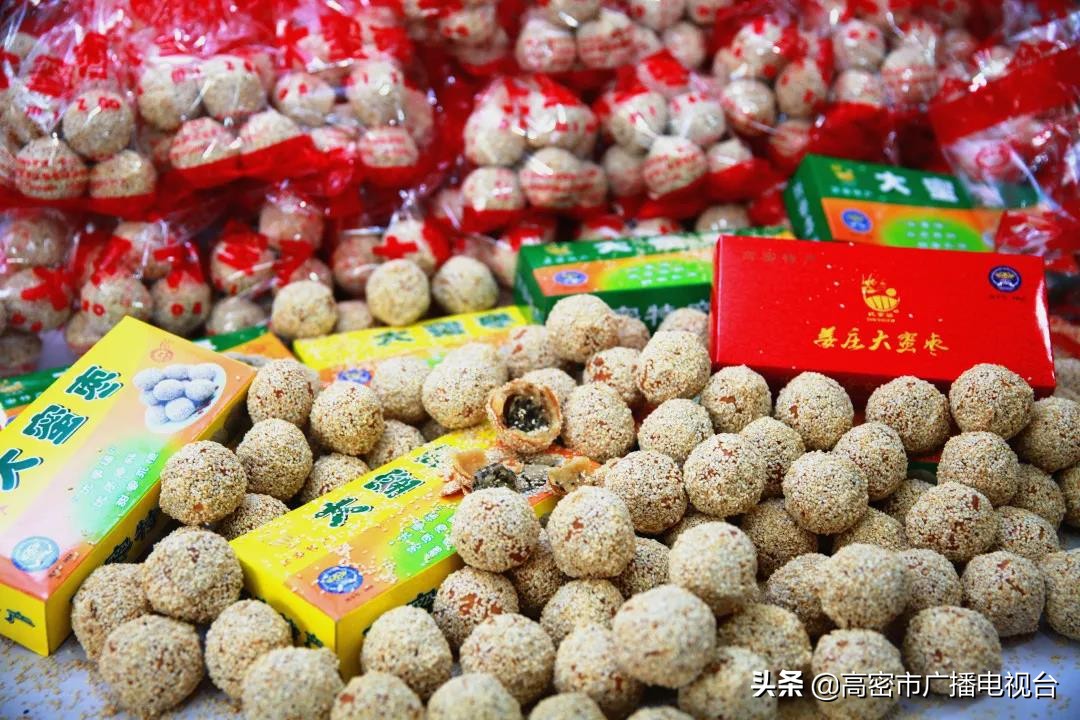 高密的生活,幸福在高密