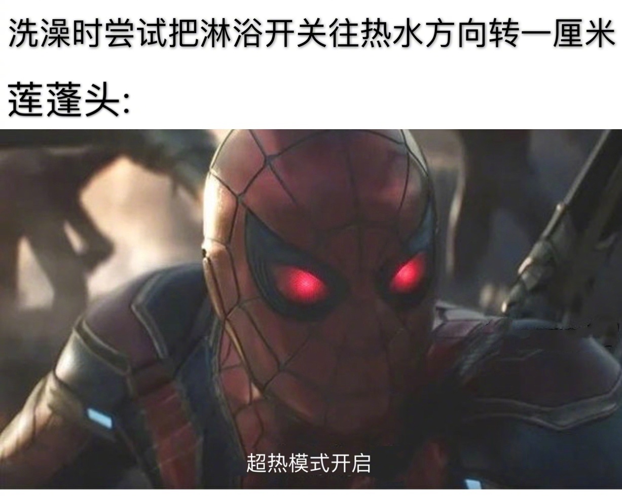 开心一刻小兔请老虎吃饭,开心一刻兔子买萝卜